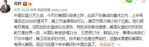 我们希望他没受伤，但最终没能如愿，我希望他受伤的情况没那么严重。